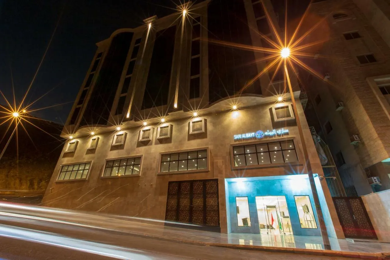 Sari Al Bayt Hotel La Meca
