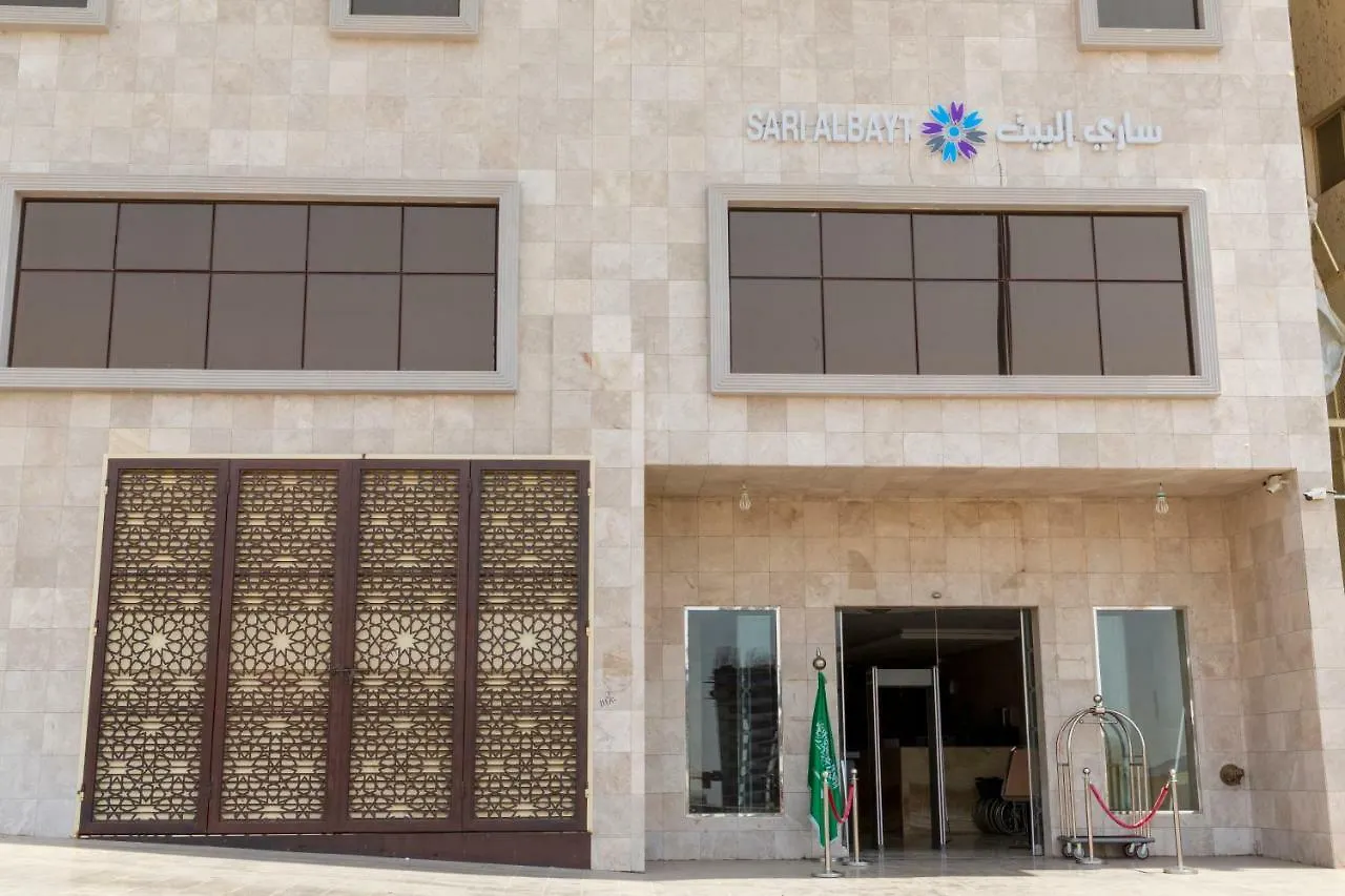 Sari Al Bayt Hotel La Meca Arabia Saudí