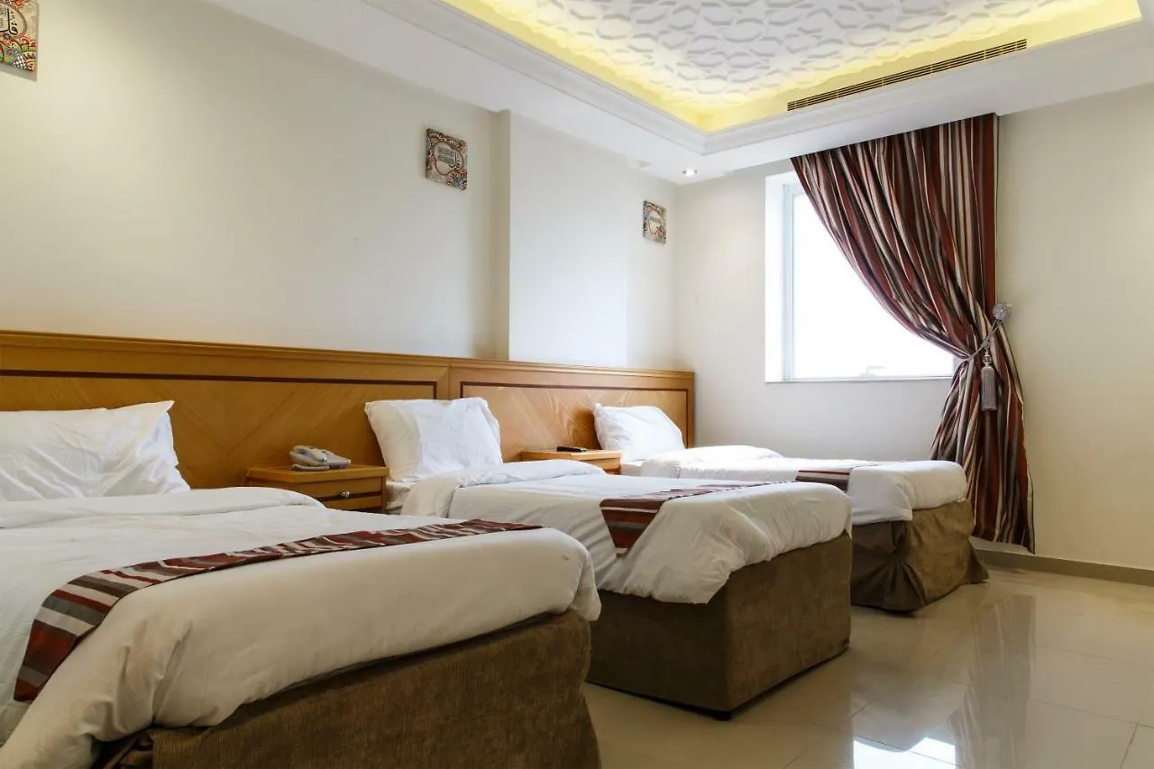 Sari Al Bayt Hotel La Meca Arabia Saudí