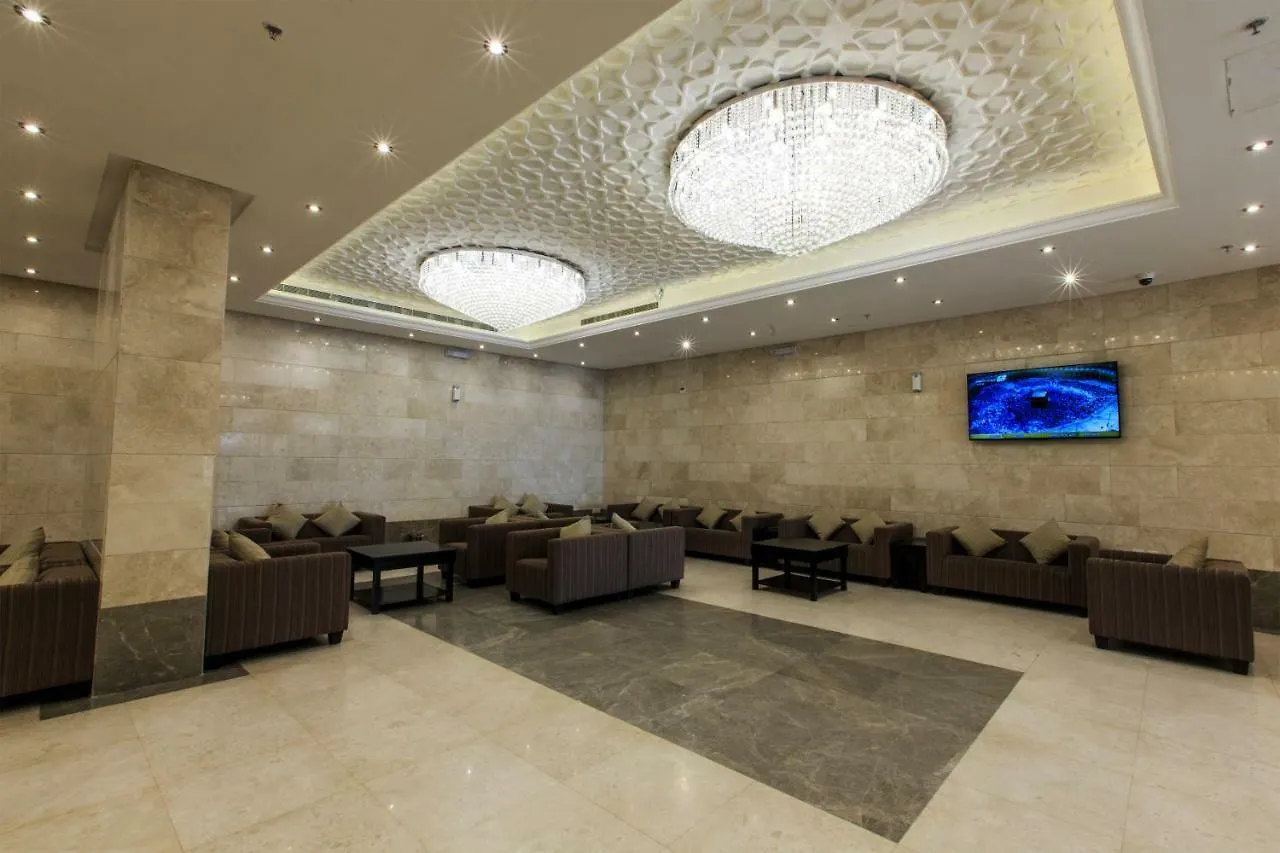 Sari Al Bayt Hotel La Meca