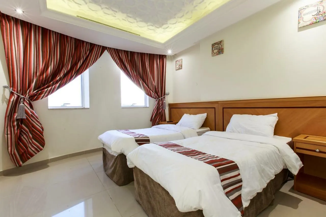 Sari Al Bayt Hotel La Meca