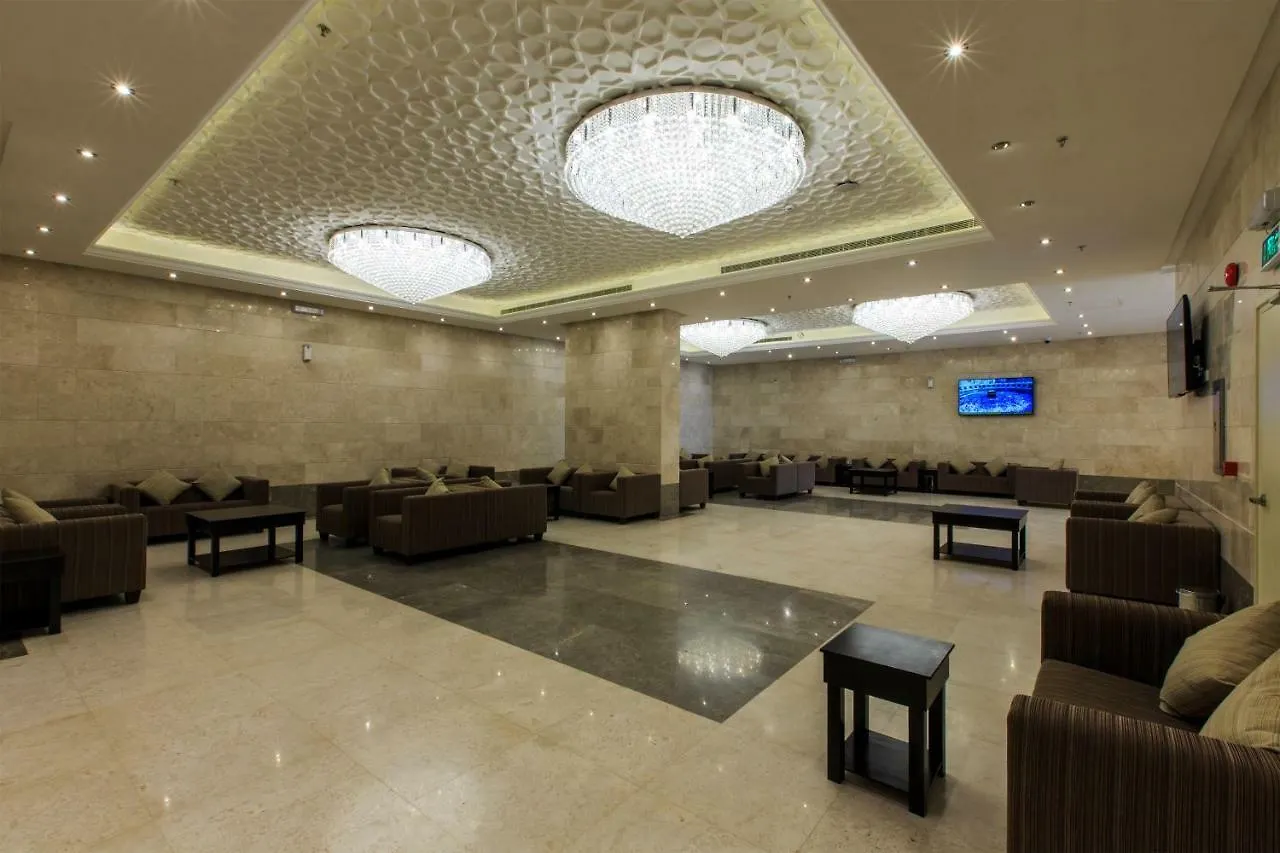 Sari Al Bayt Hotel La Meca