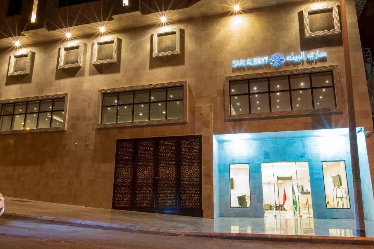 Sari Al Bayt Hotel La Meca
