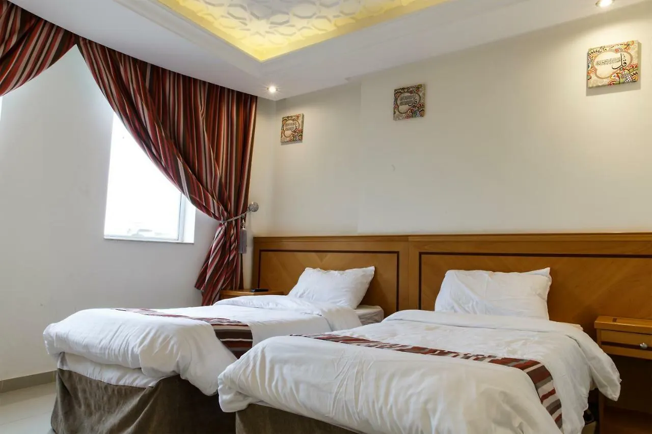 Sari Al Bayt Hotel La Meca