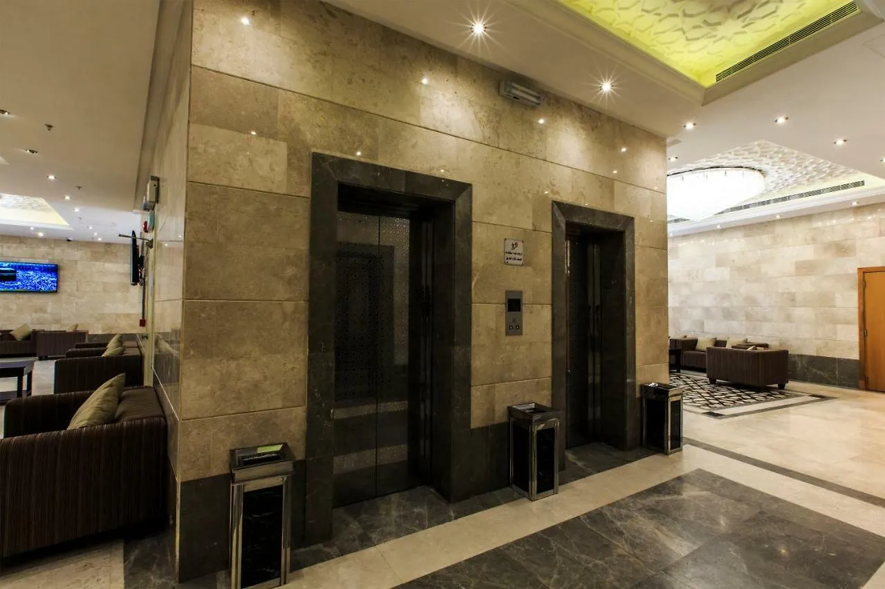 Sari Al Bayt Hotel La Meca 0*,  Arabia Saudí