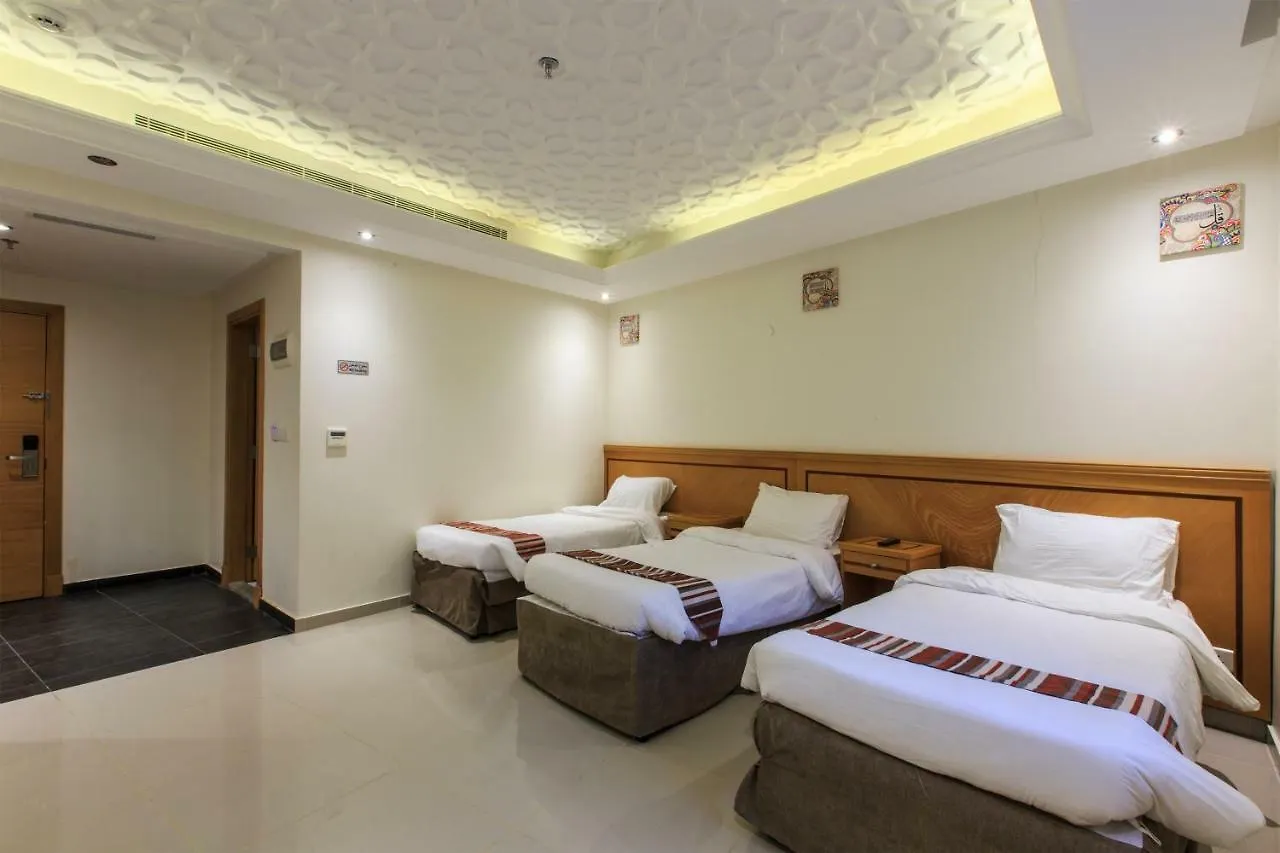 Sari Al Bayt Hotel La Meca Arabia Saudí
