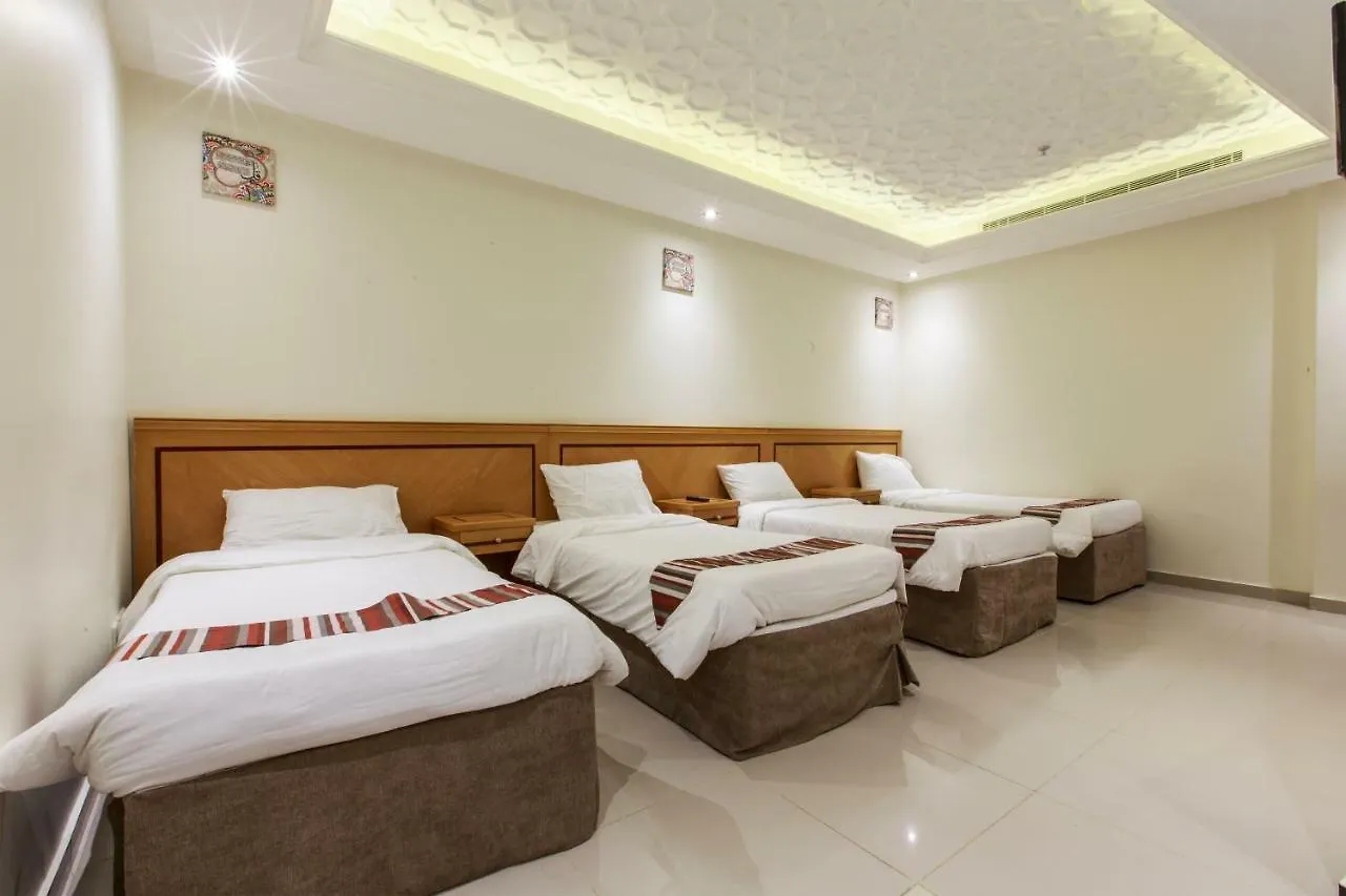 Sari Al Bayt Hotel La Meca