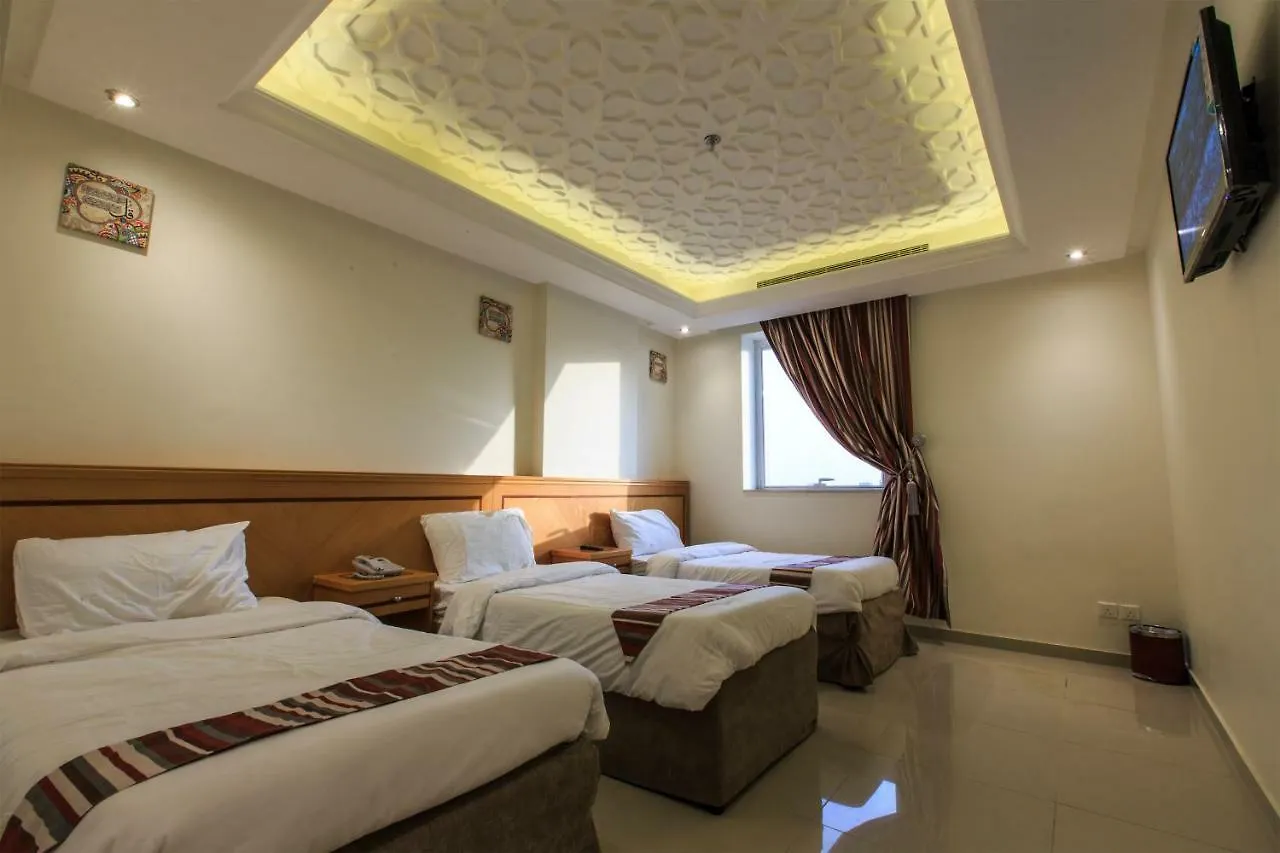 Sari Al Bayt Hotel La Meca Arabia Saudí